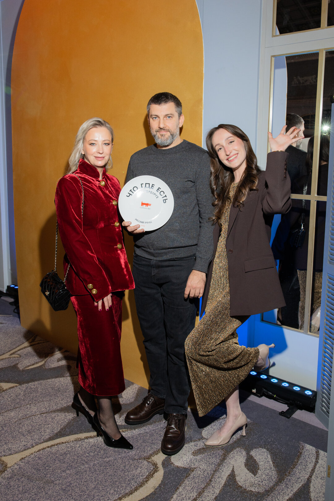 Станислав Левохо, Екатерина Знак. Анастасия Дробежкина