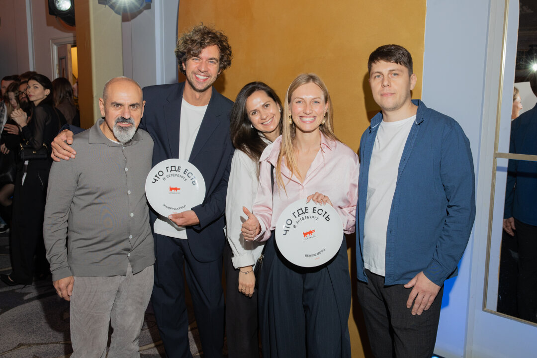 Арам Мнацаканов. Александр Пастернак, Анна Жарова, Александра Диденко, Вячеслав Морозов