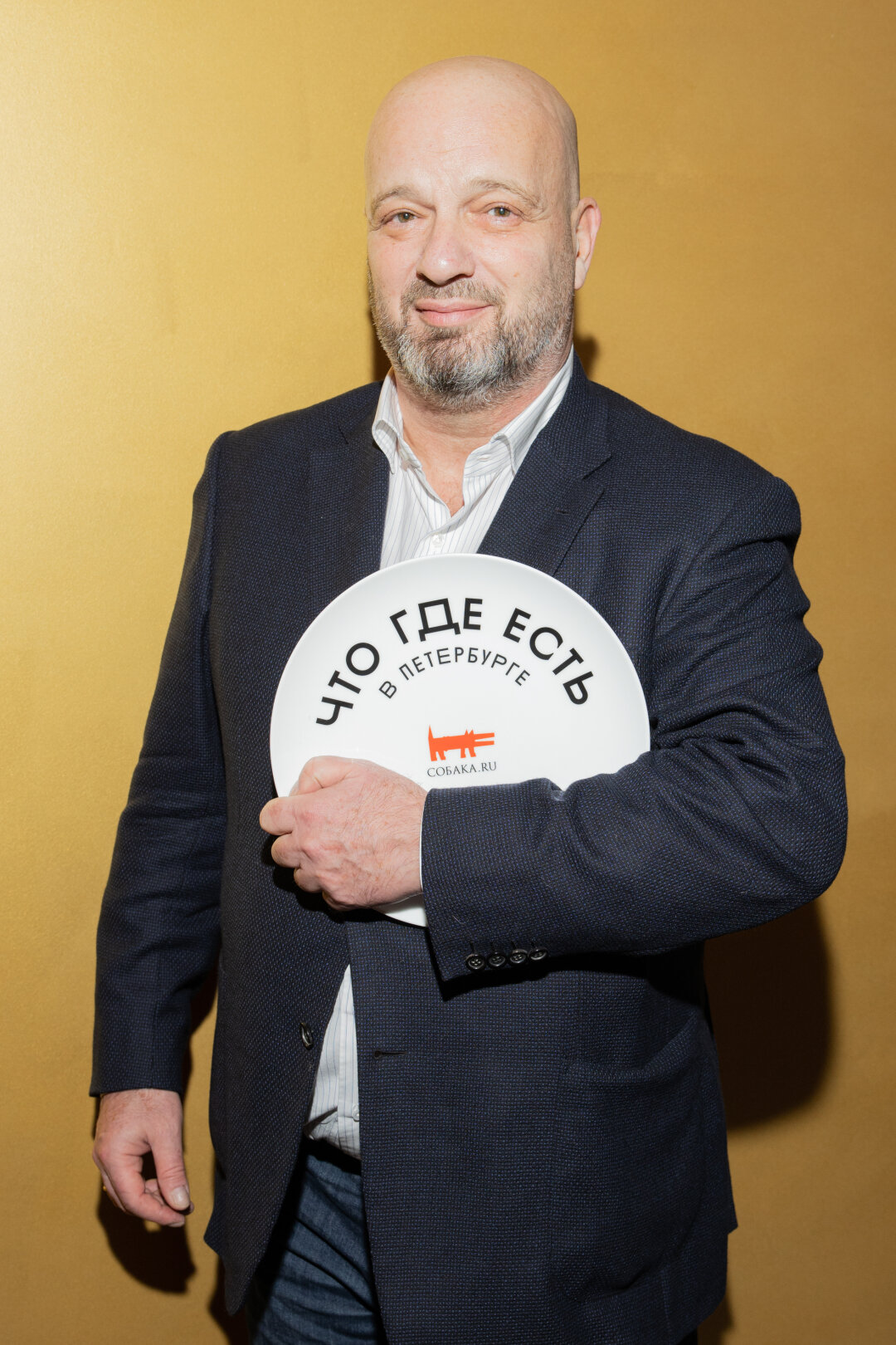 Леонид Ноткин