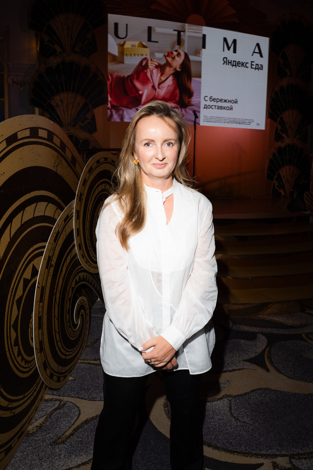 Марина Краснова