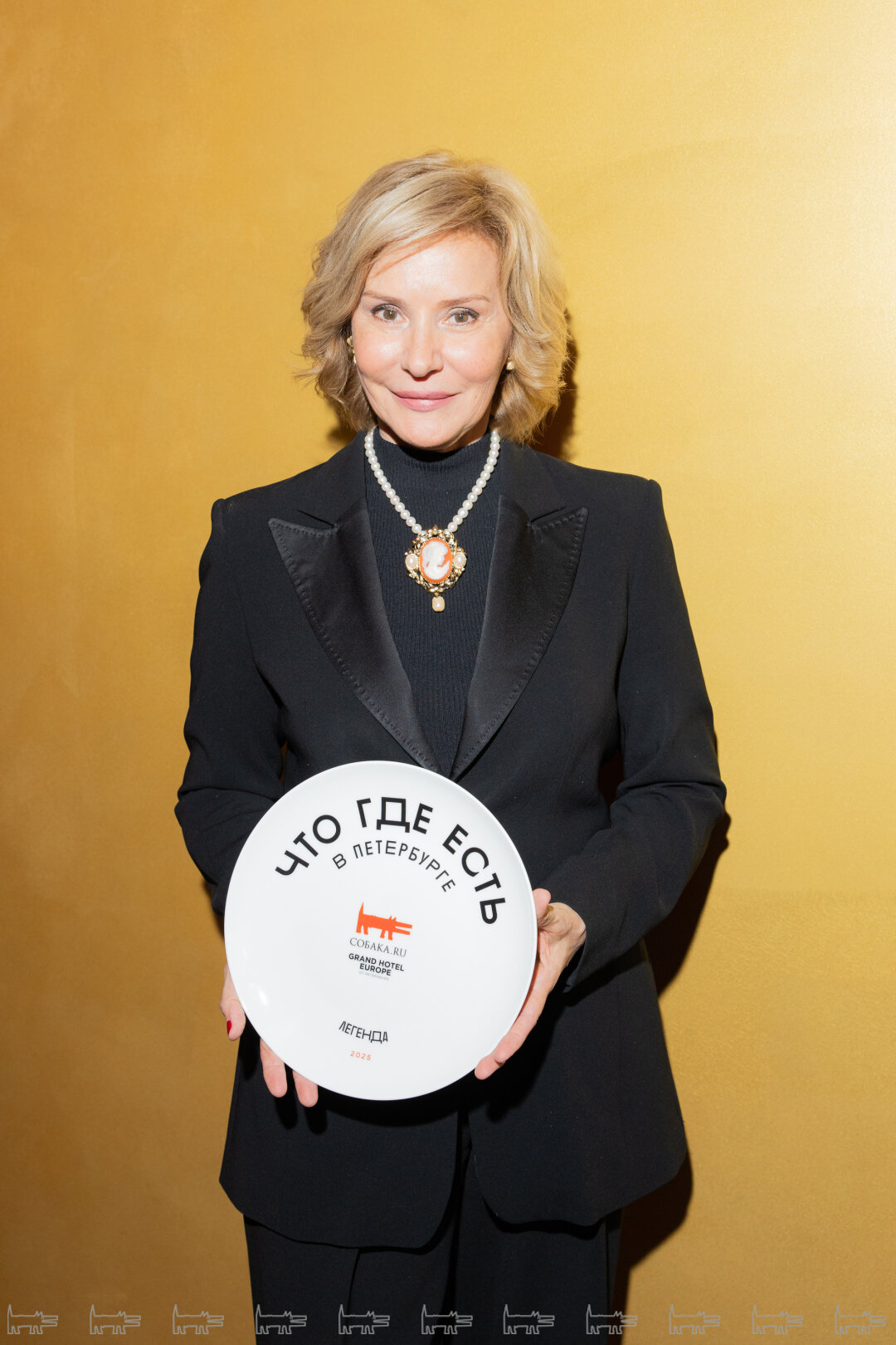 Юлия Пашковская