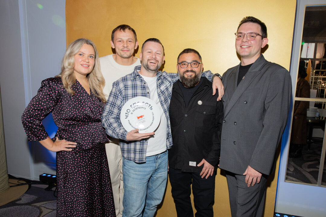 Дмитрий Блинов, Александр Попов, Ренат Маликов. Анна Колпакова и Дмитрий Пархомчук (Ultima Яндекс еда)