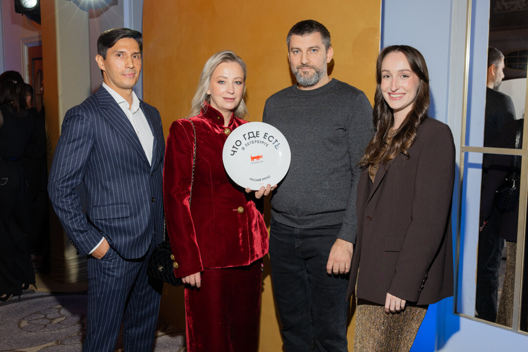 Станислав Левохо, Екатерина Знак. Валентин Столбихин (Сhateau Tamagne), Екатерина Знак, Станислав Левохо, Анастасия Дробежкина