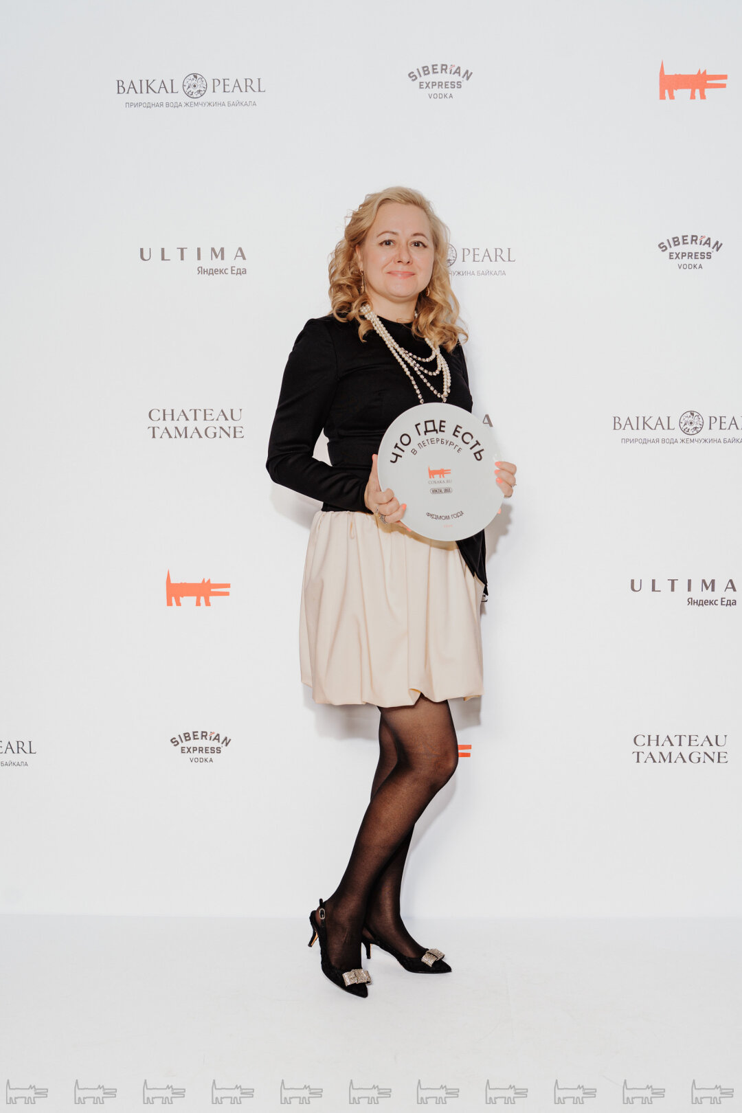 Алёна Мариничева