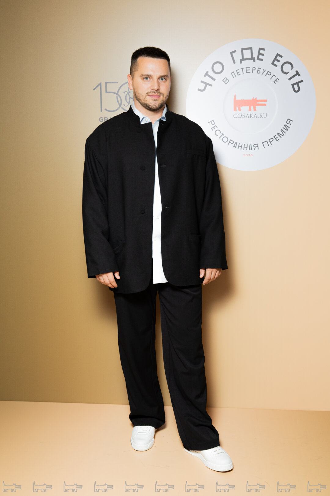 Алексей Алексеев