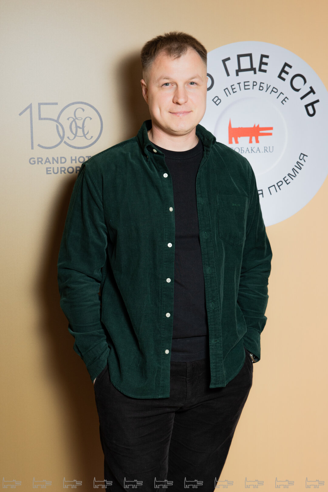 Иван  Фролухин