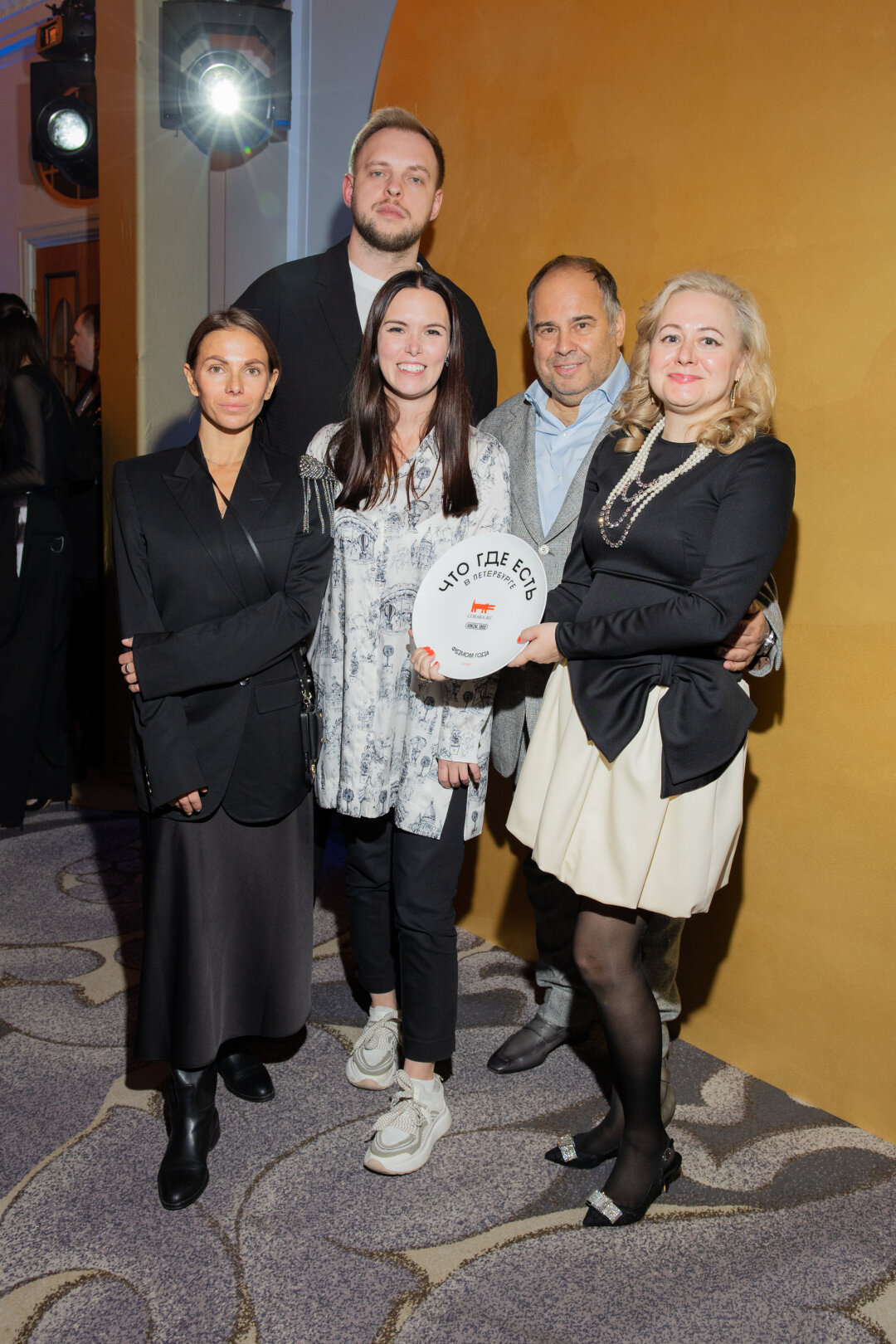 Евгений Гуревич, Алёна Мариничева. Труфанова Ирина, Андреев Иван, Филимонова Нина, Гуревич Евгений, Мариничева Алёна