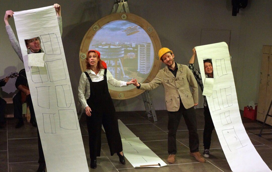 Спектакль «Техника молодежи»