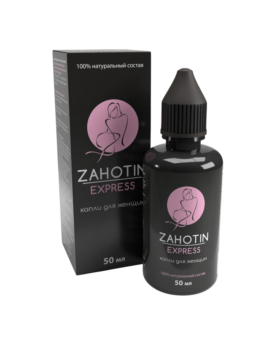 Возбуждающие капли для женщин ZAHOTIN, «Азбука любви»