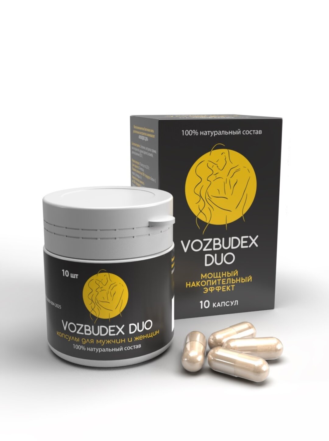 Возбуждающие капсулы для женщин и мужчин “Возбудэкс DUO”, «Азбука любви»