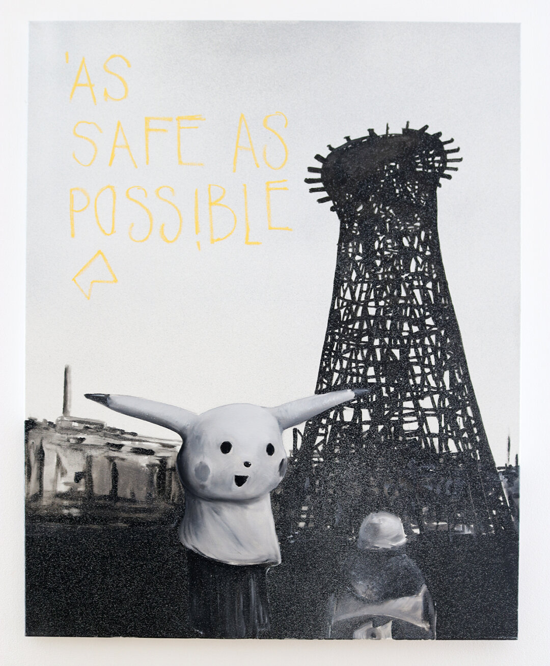 Стас Багс. «Февраль на заводе». Из серии «Один день в России».