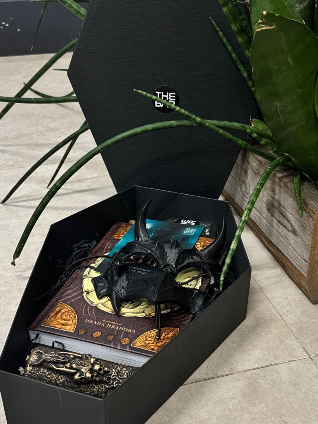 Пригласительный на вечеринку The Bar