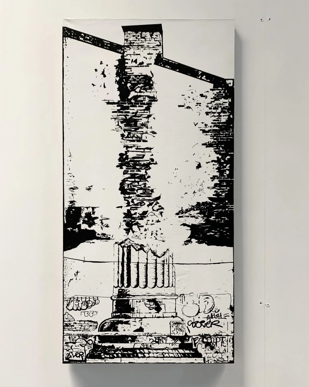 Базелевс, "Капитель"