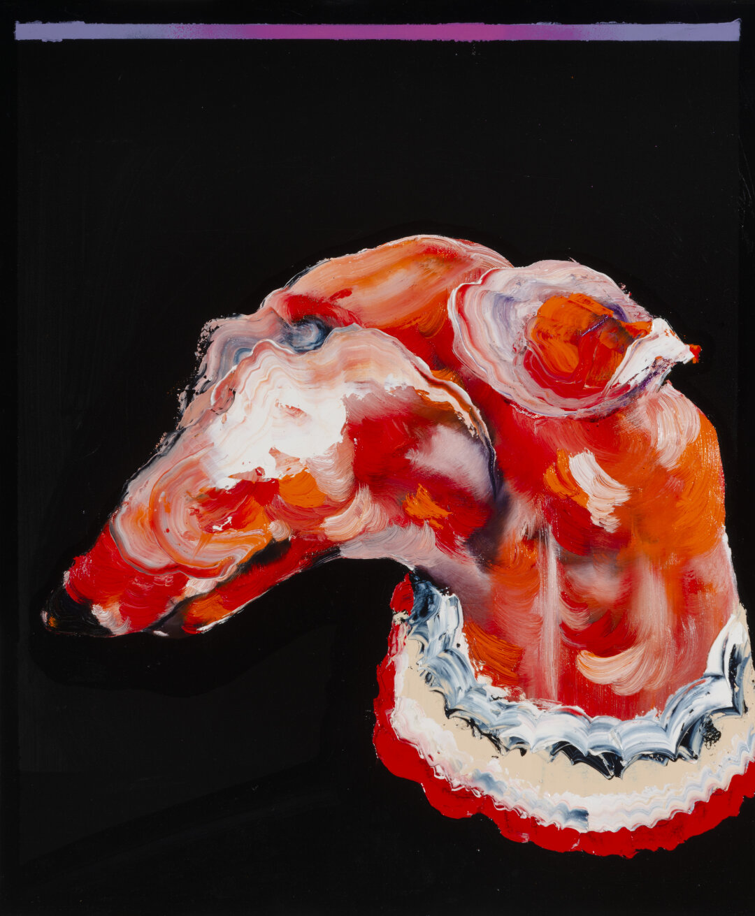 Truue, "Дворняга"