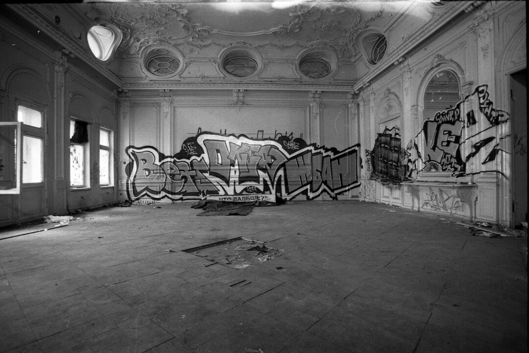 Selone, "Без названия"