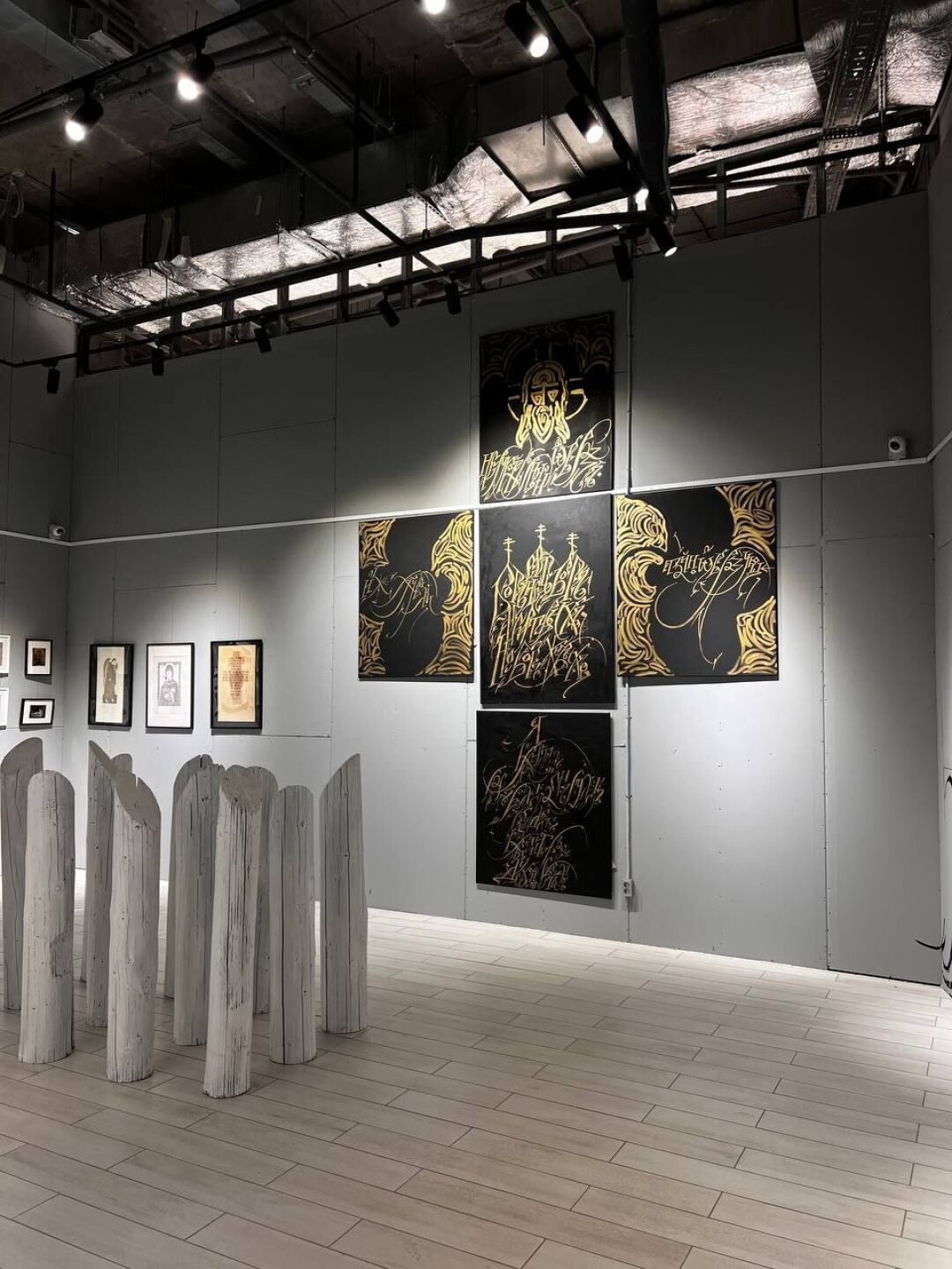 Инсталляция «Райский сад»