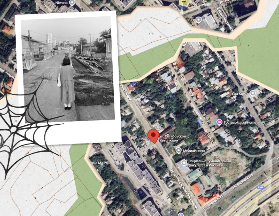 Улица Октябрьской Революции