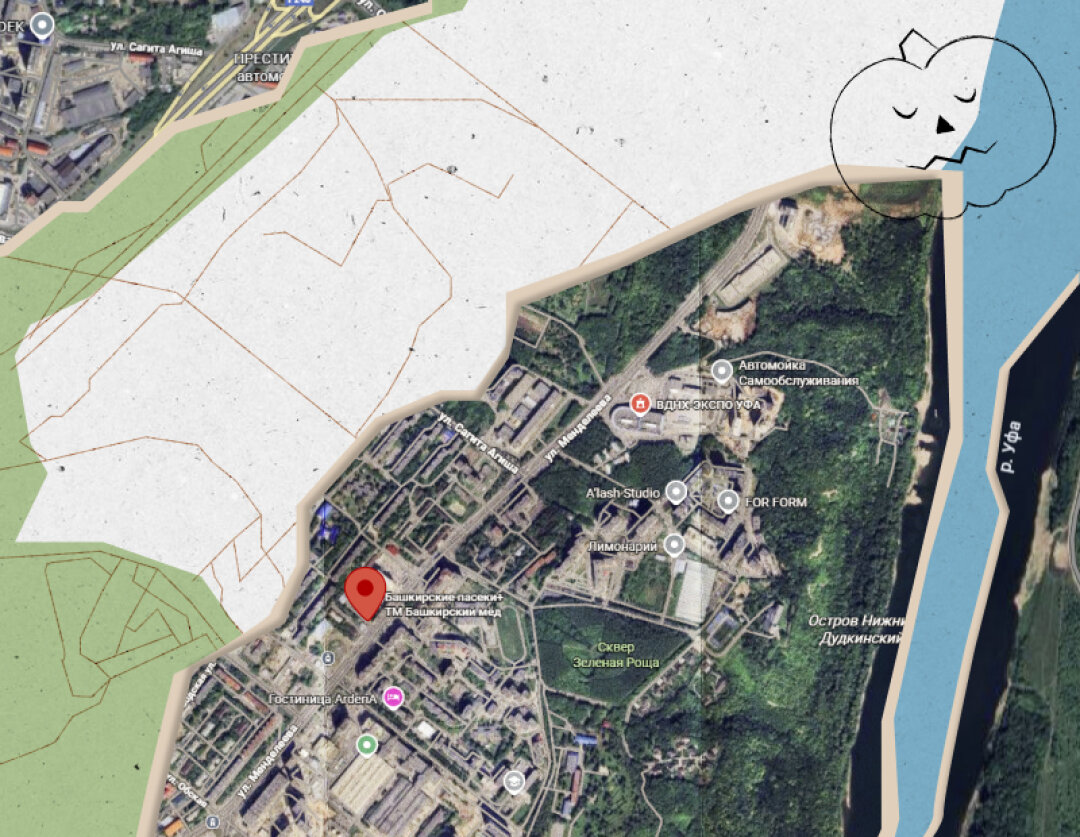 Центр пчеловодства