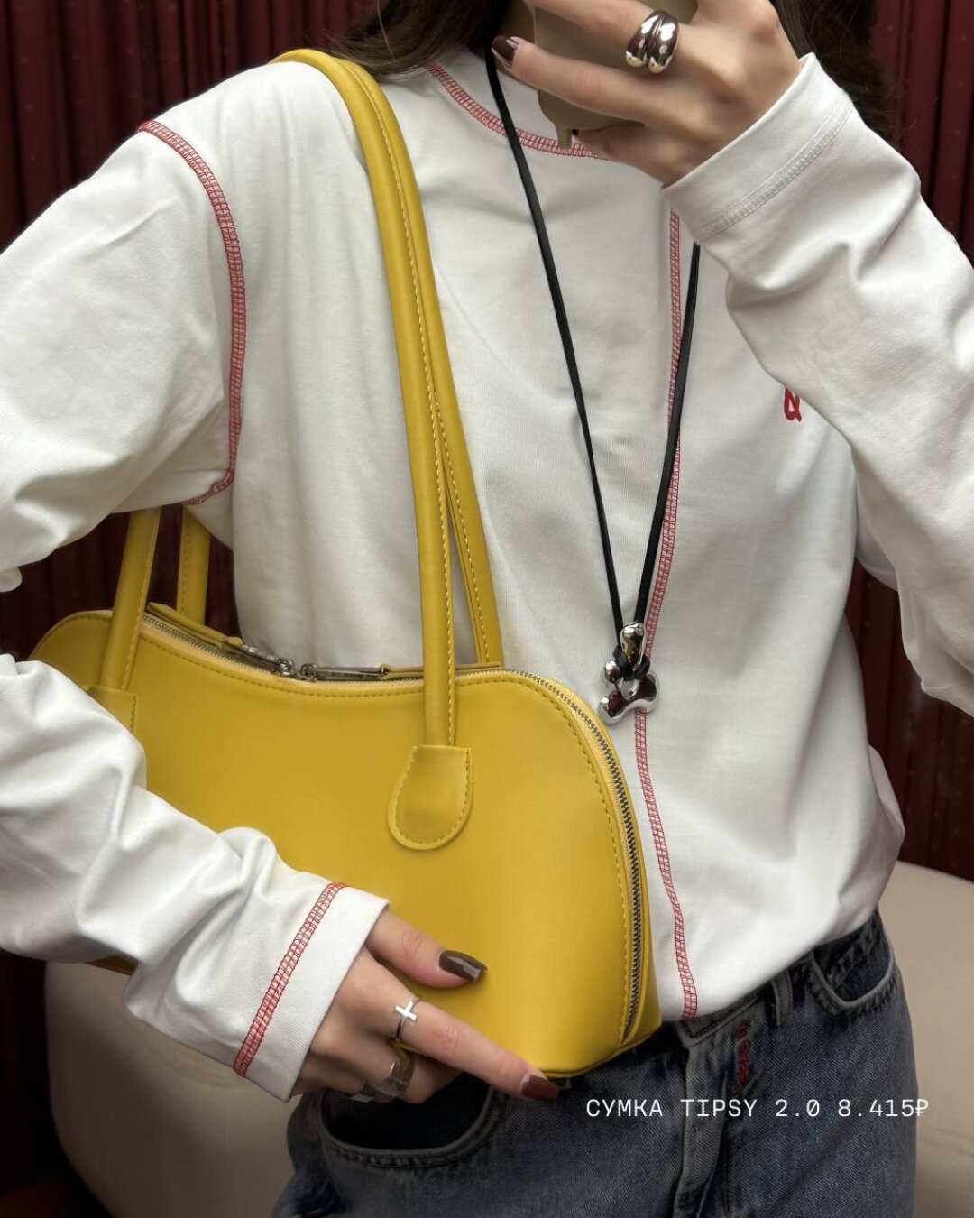 Сумка Arny Praht