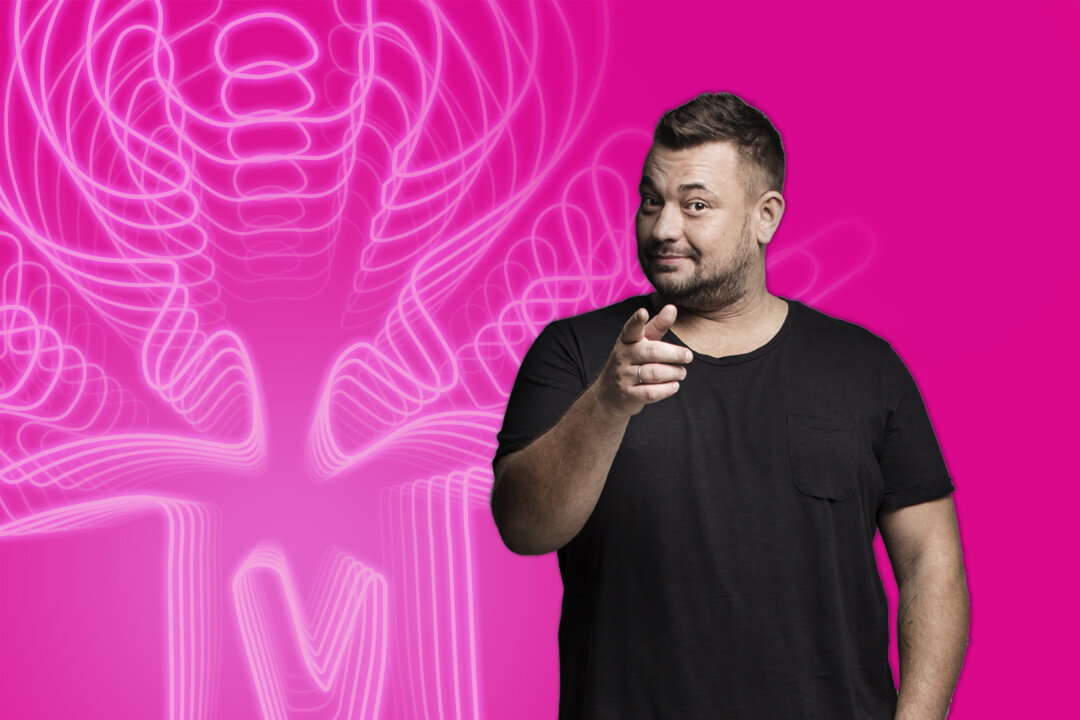 «Руки вверх»