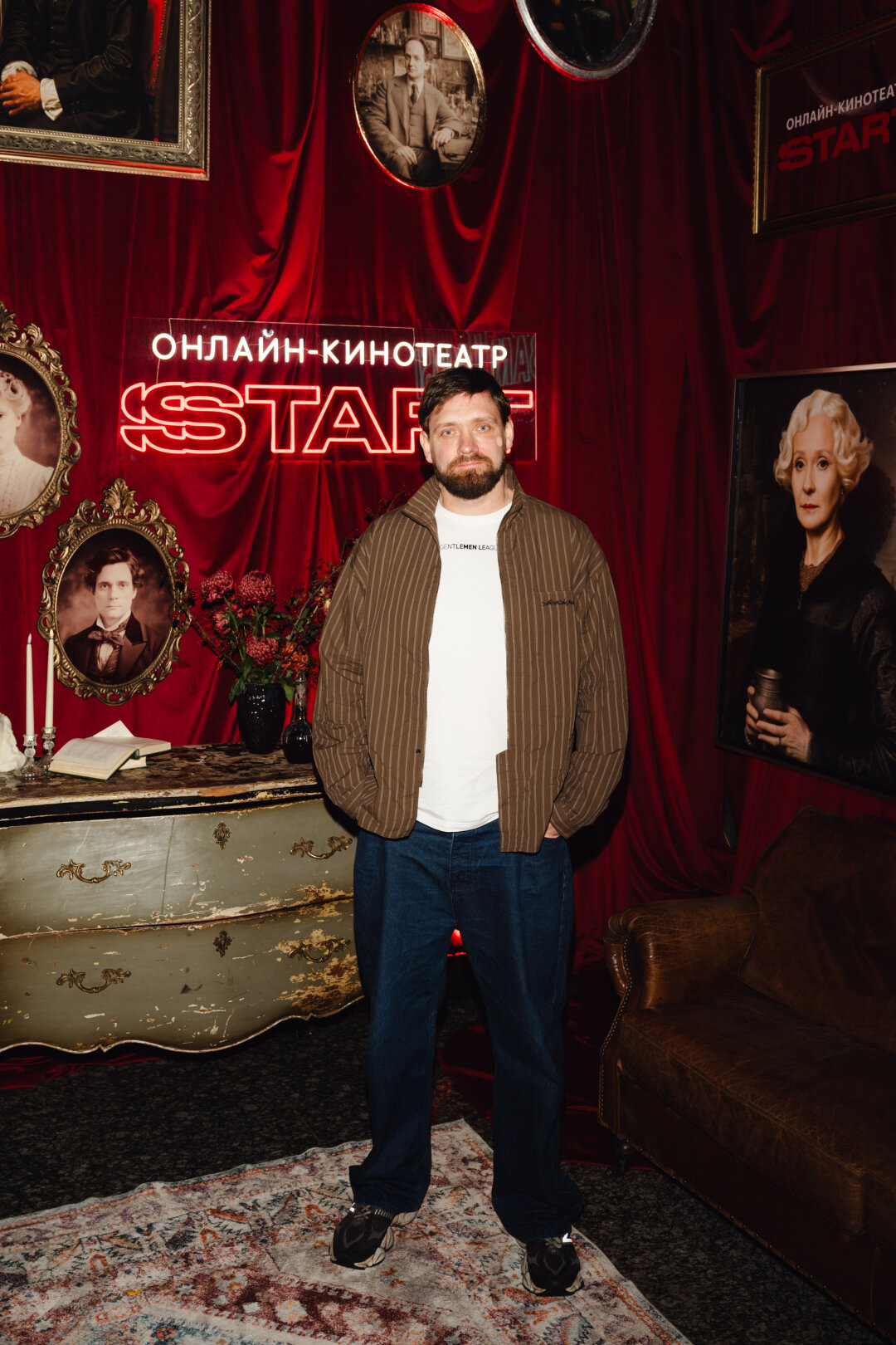 Алексей Сапрыкин