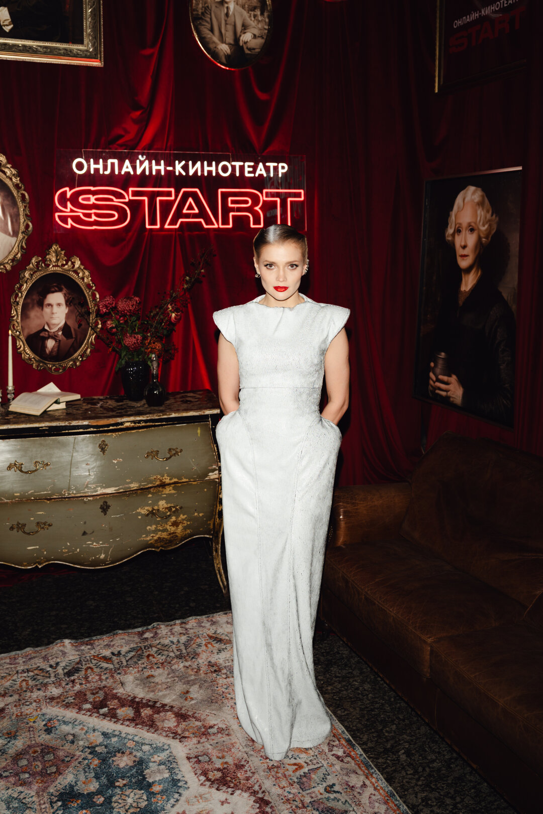 Алина Ланина