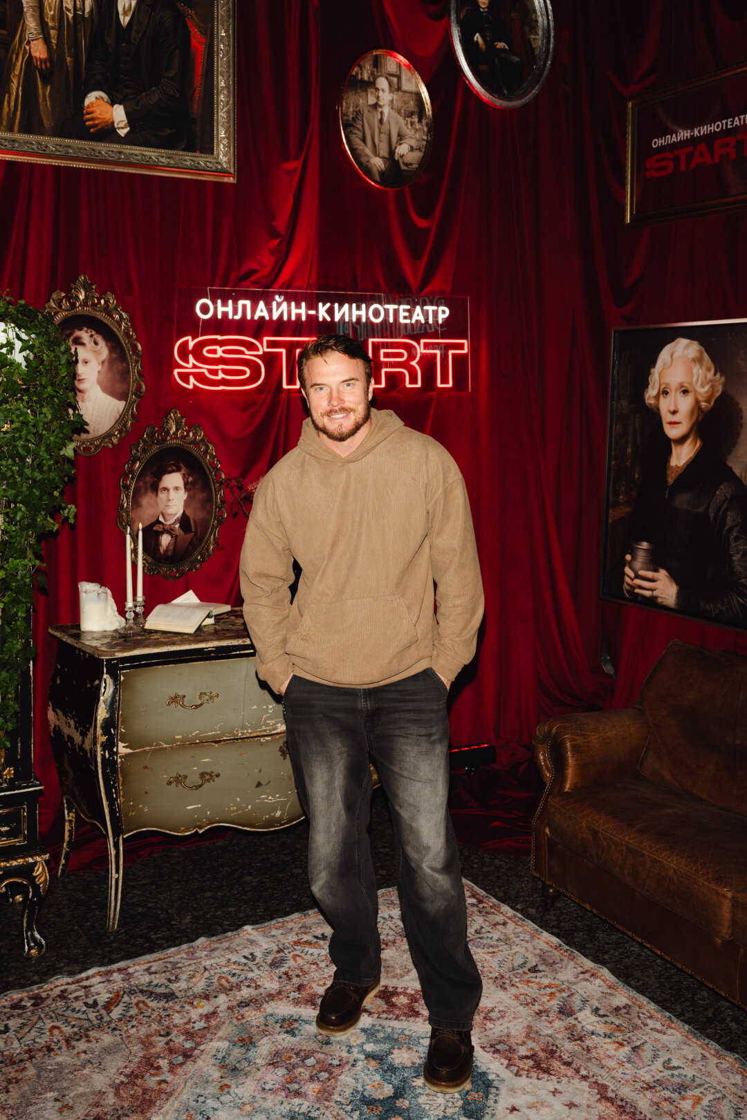 Антон Пампушный