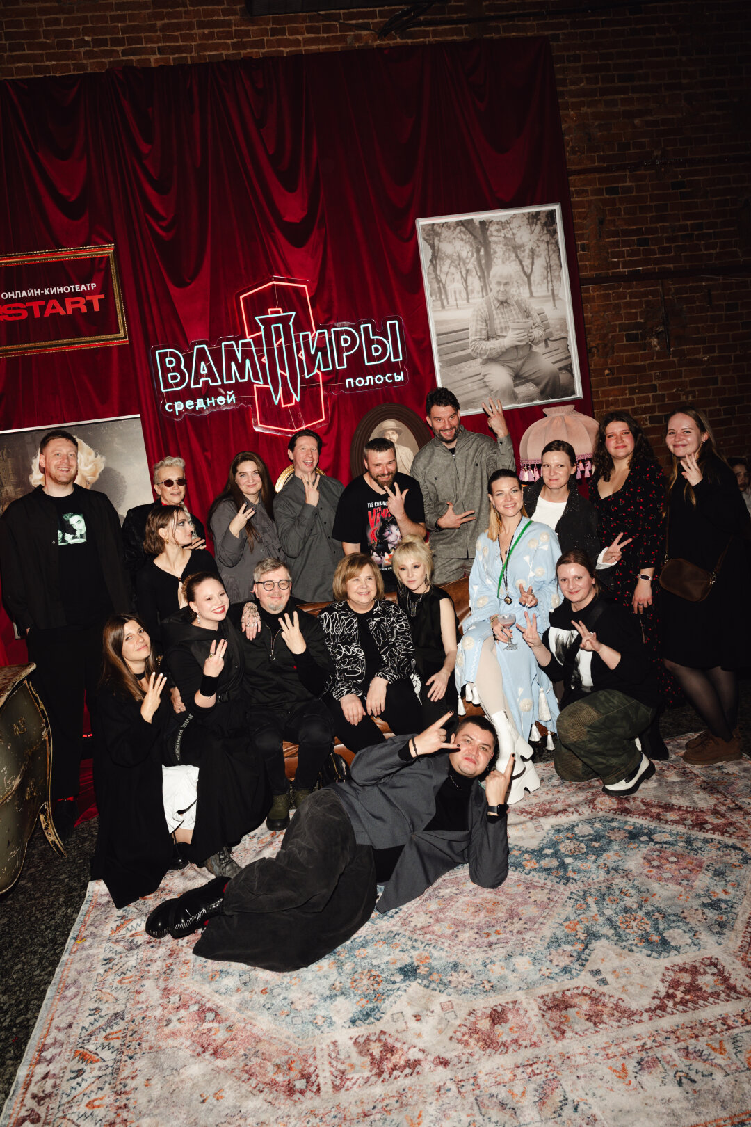 Съемочная группа