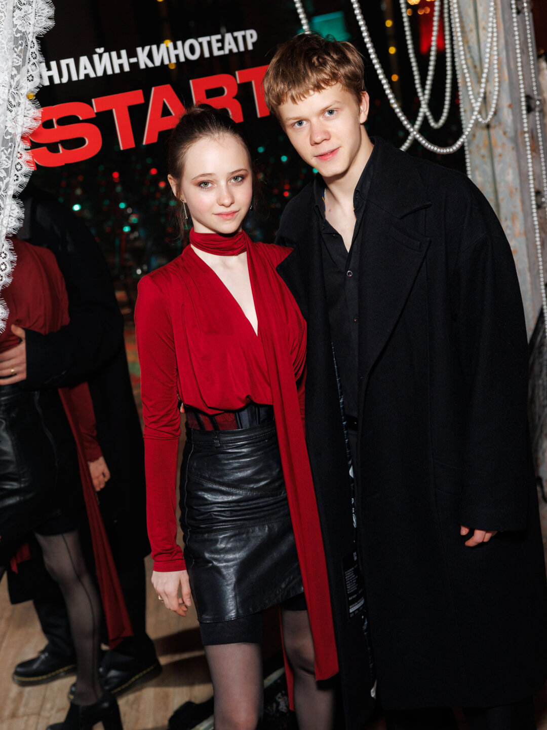 Таисья Калинина и Тимофей Кочнев