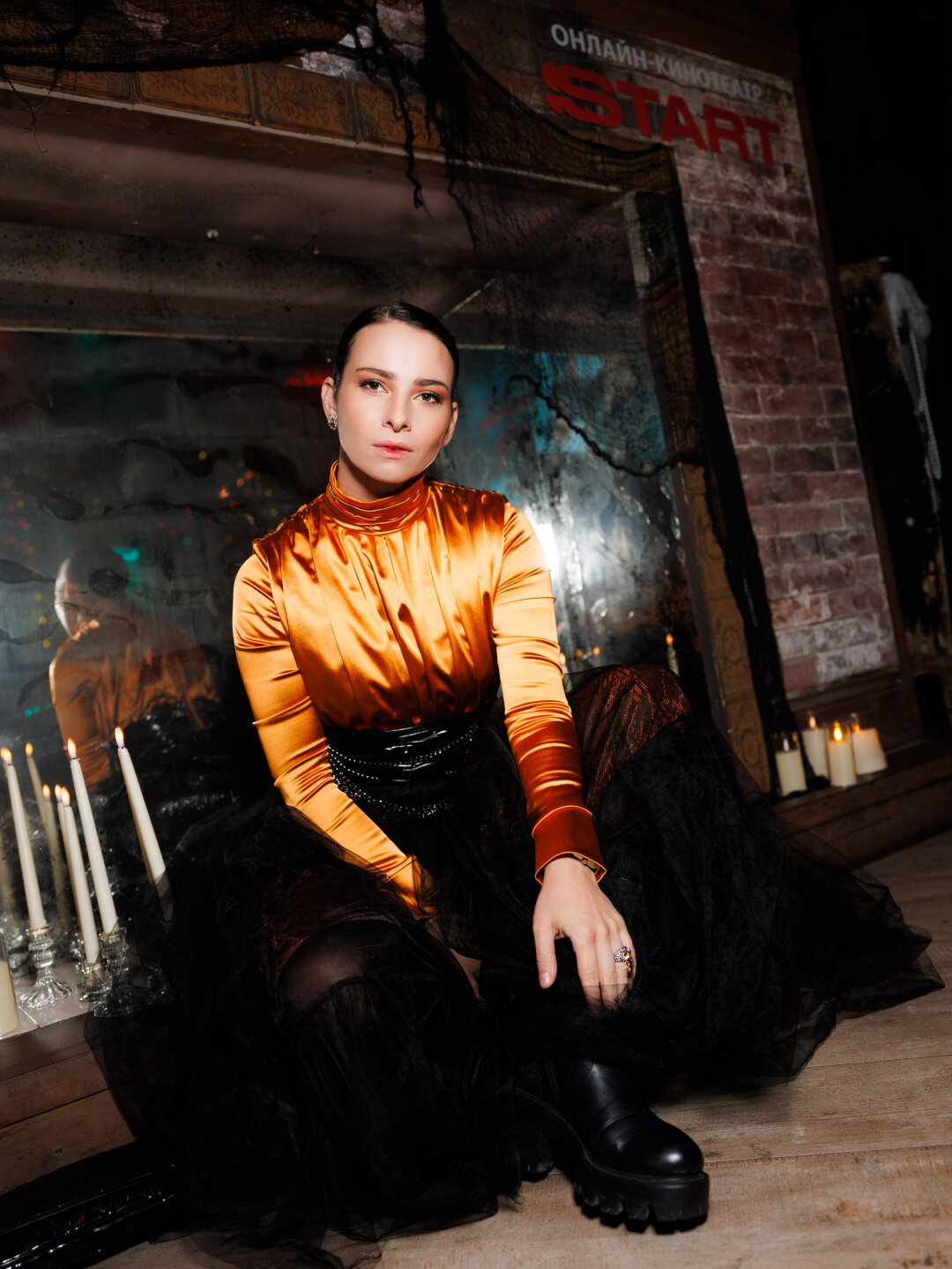 Татьяна Яхина