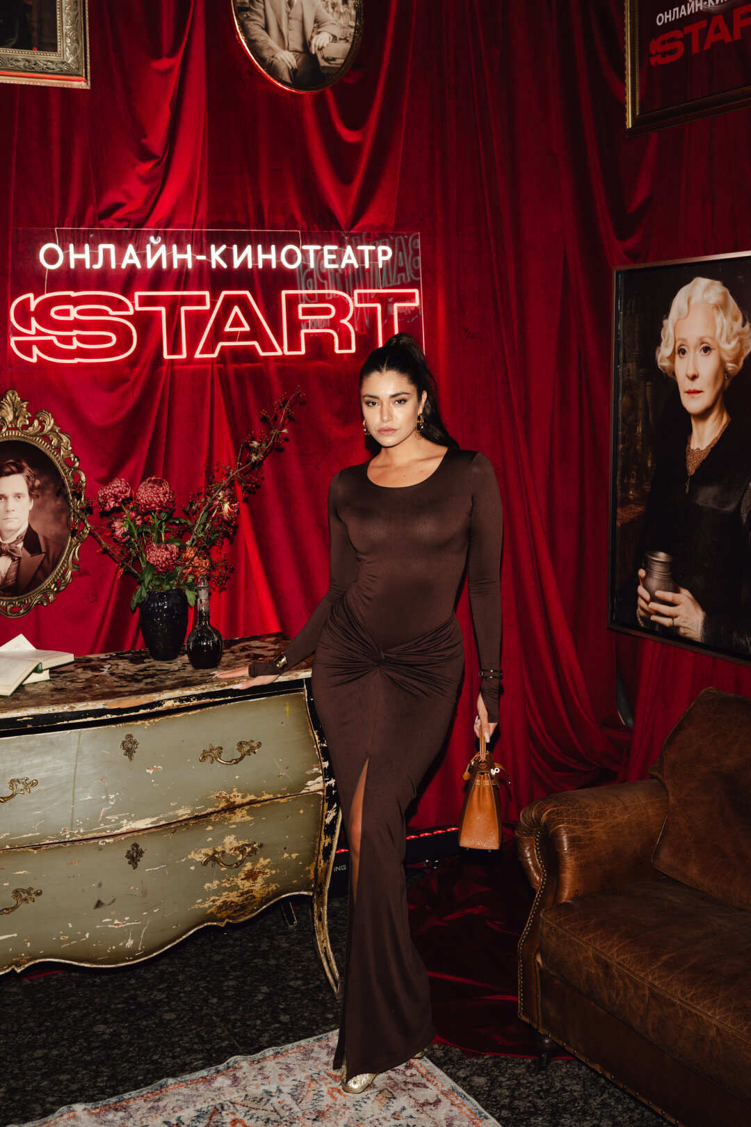 Юлия Синицына