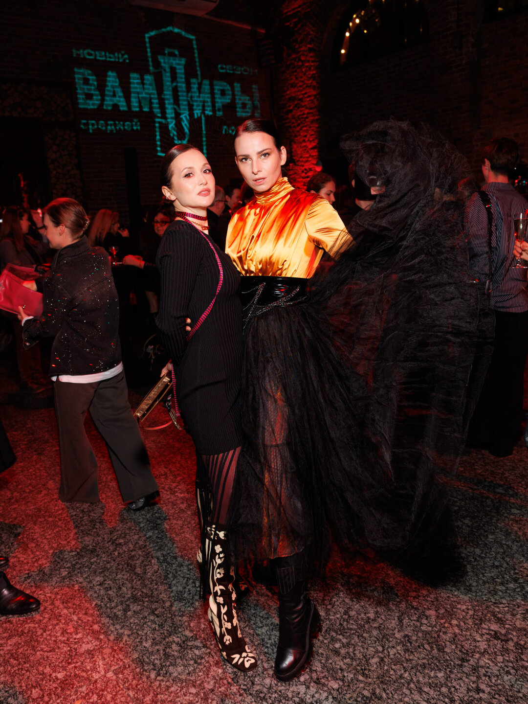 Юля Беляева и Татьяна Яхина