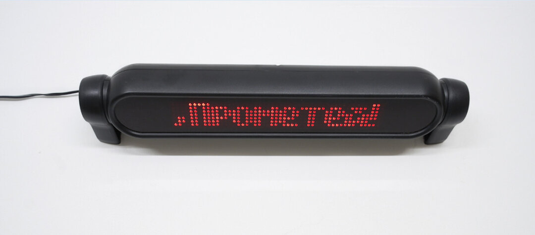 Кристина Башкова. Спускайся, Прометей. 2024