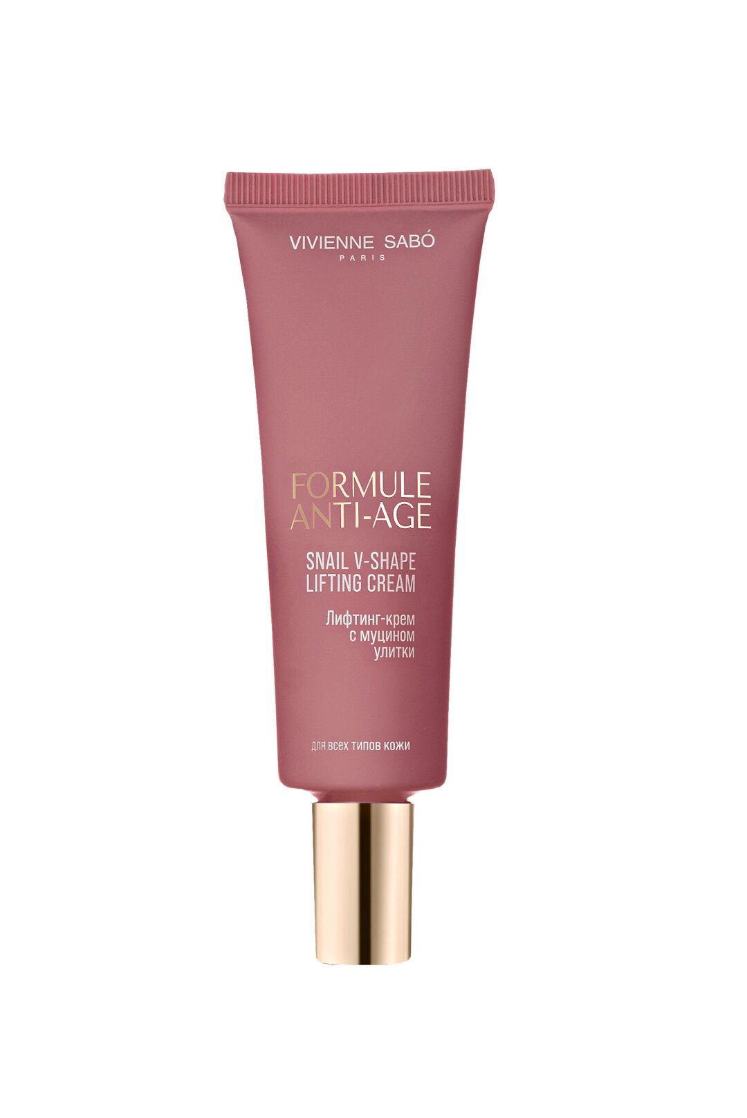 Лифтинг-крем Vivienne Sabo, 599 руб.