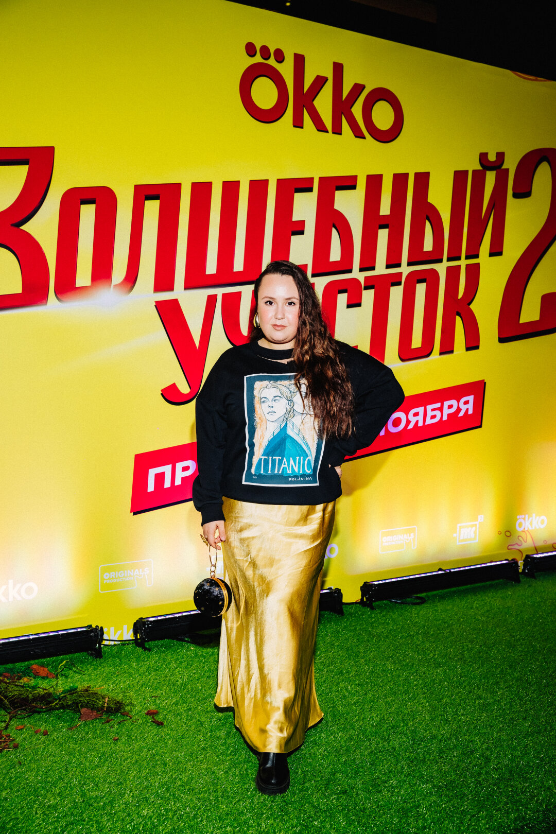 Альбина Кабалина