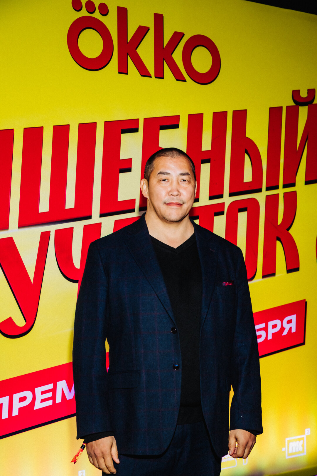 Амаду Мамадаков