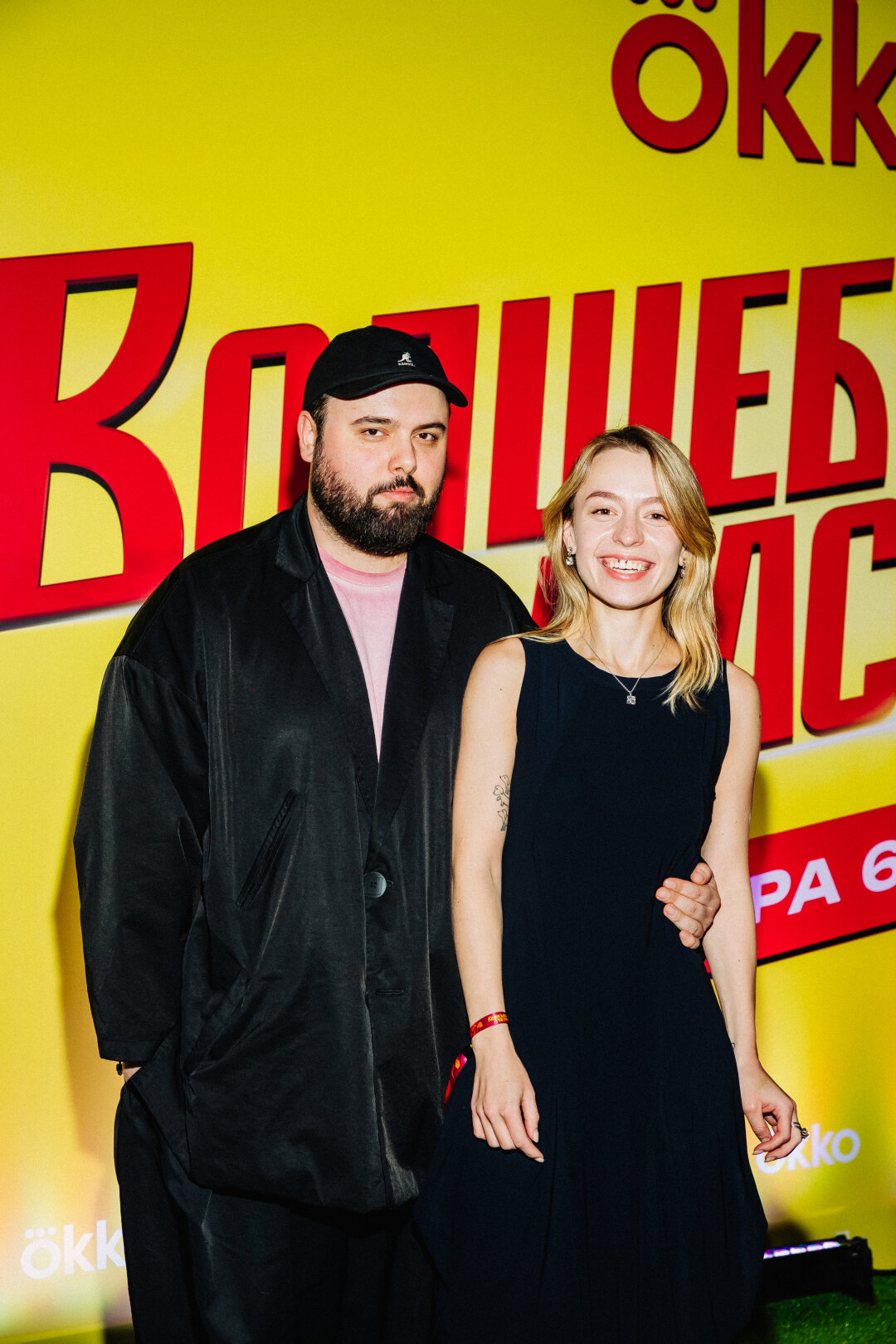 Денис Самойлов