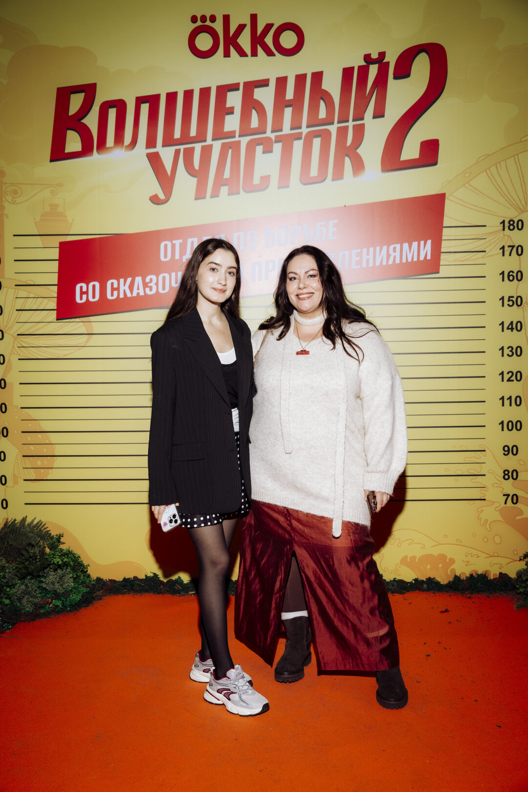 Динара Курбанова и Екатерина Новикова