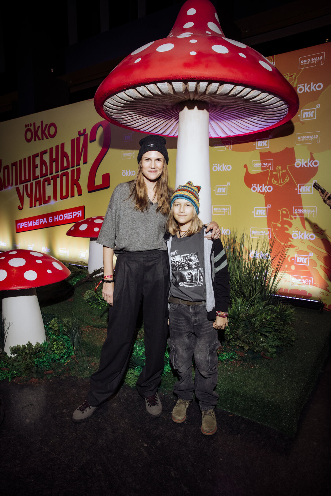 Марьяна Спивак с сыном Гришей