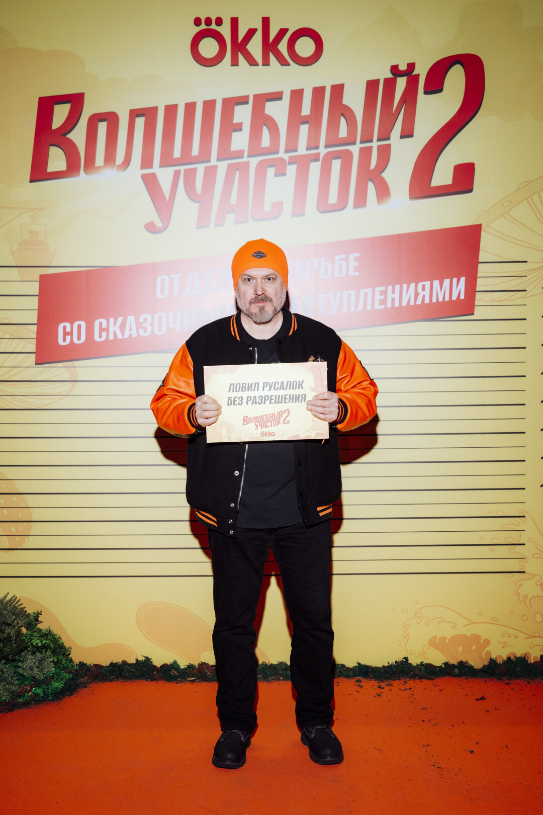 Сергей Чихачев