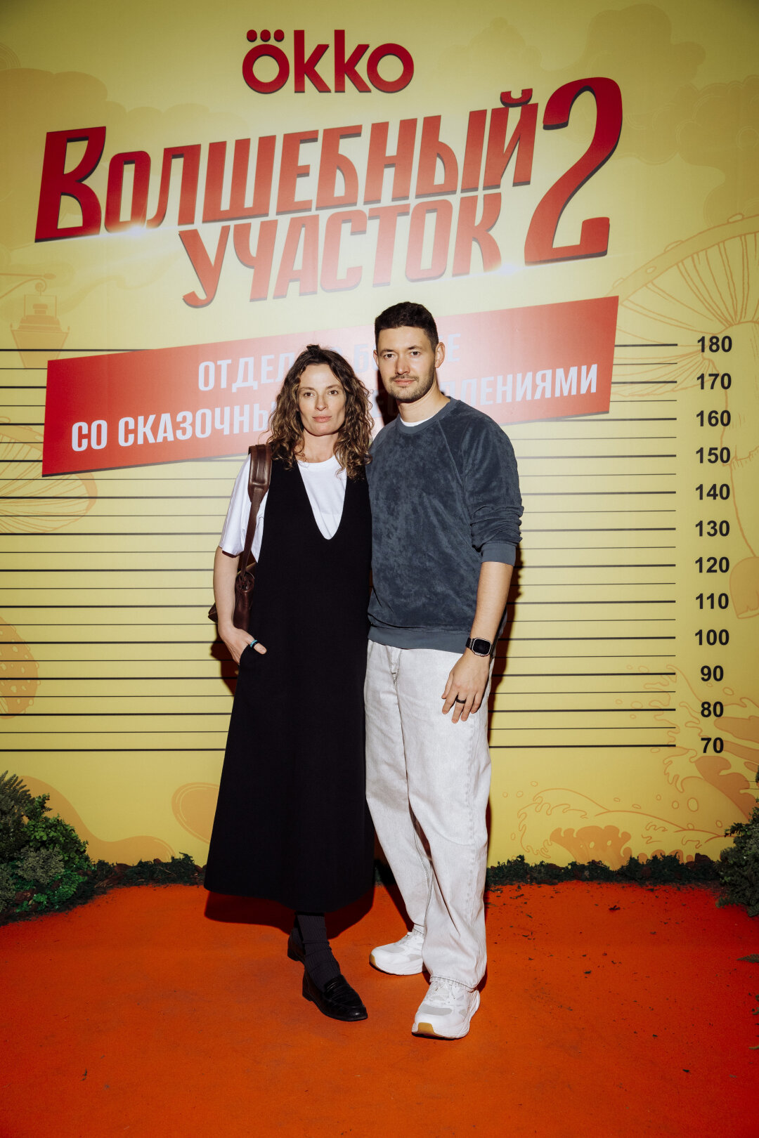 Юрий Коробейников с супругой Полиной Ивановой