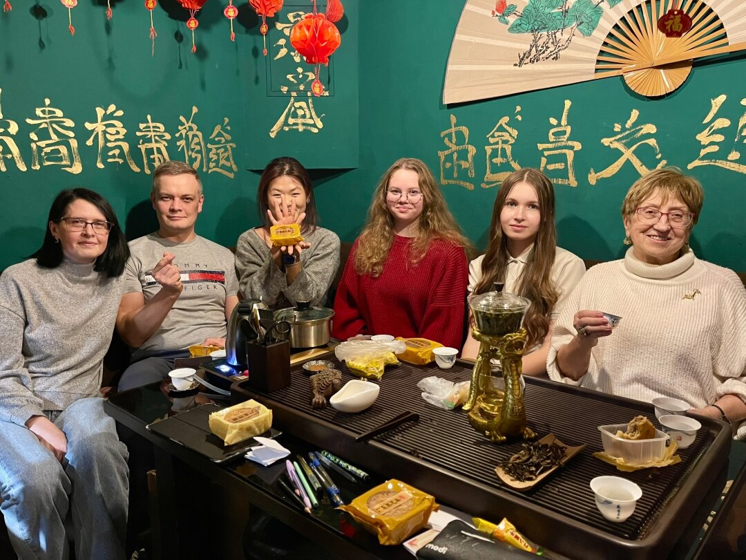 Чайная церемония