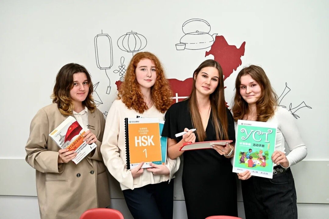 Педагоги языкового центра Globus