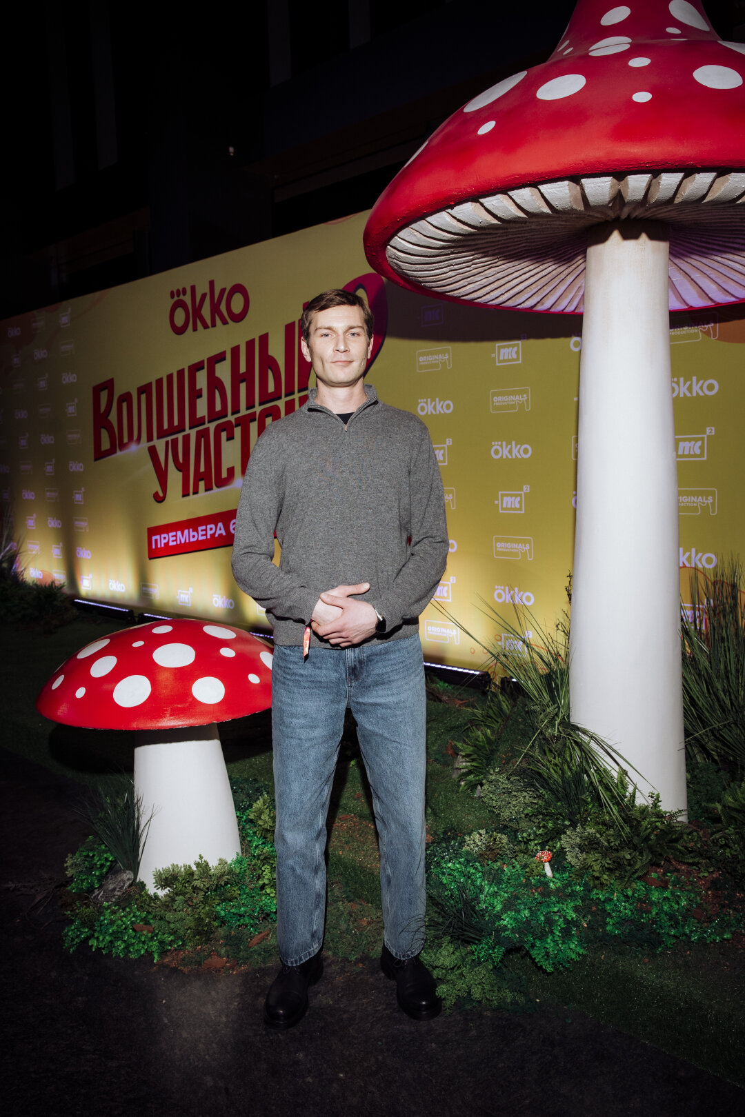 Николай Наумов