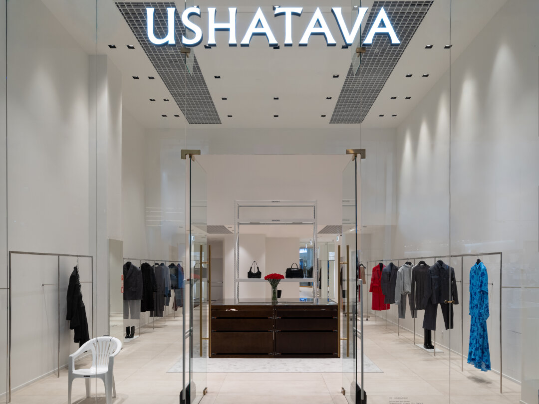 Бутик Ushatava в «Галерее»