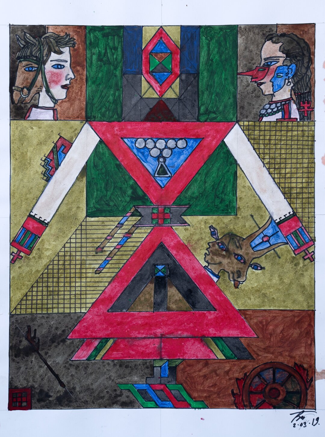 Автор: Праски Витти