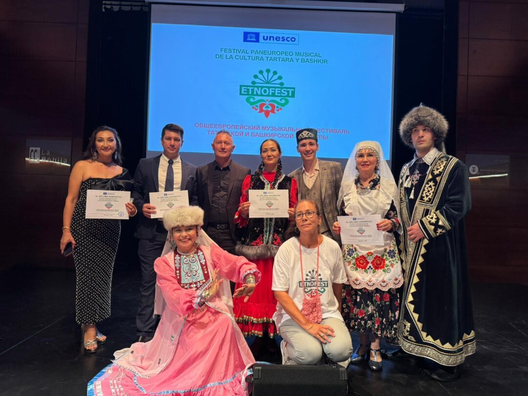 Вручение дипломов