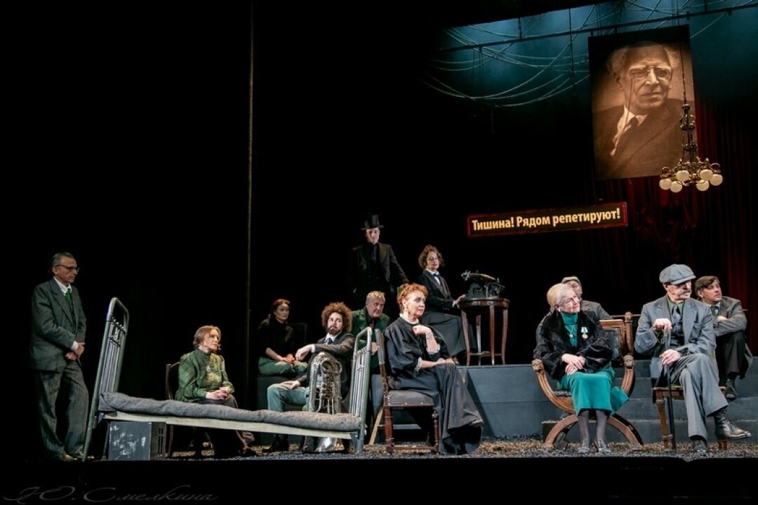 "Театральный роман"