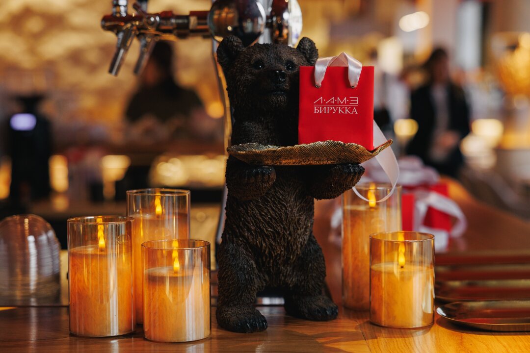 ресторан "Бирукка"