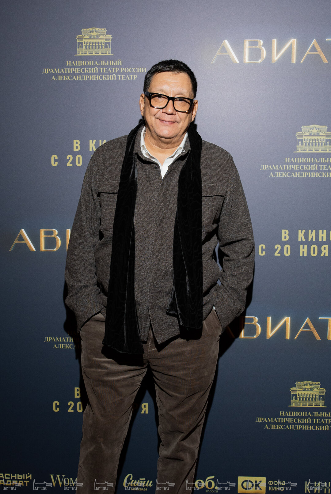 Егор Кончаловский